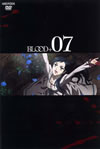 BLOOD[? 07 [DVD]