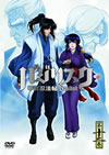 ??????????^??W??? K???V????????M???????T??? [DVD]
