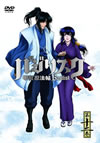 ??????????^??W??? K???V [DVD]