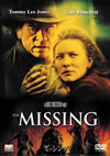????????'03P???2006X???31??????????M????? [DVD]