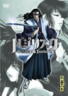??????????^??W??? K???V????????M???????T??? [DVD]