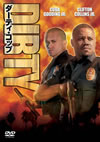 ??????c??????('05P? [DVD]