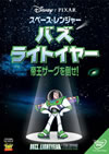 ??????????c? ????????????W????????????[? [DVD]