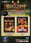 ??????????????????????????????????????????????????c???????????????????????????????????㳌????<??????????? ???????2006X???29??????????M???????T??? [DVD]