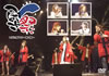 ????D?06?????c?? [DVD]