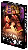 PROMISE ? ????????BOX('06ⶇ??????????M????c????T??? [DVD]