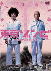 ????? [DVD]