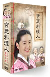 ??????㇬Z???? ??????E??????????2??T??? [DVD]