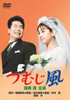 ?????A??2006X?2??31??????????M????? [DVD]