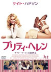 ??????c??????'04P? [DVD]