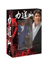 ????P ???????????BOX('04????????5000?????M????M????c????T??? [DVD]