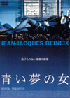 ????C?('00??? [DVD]