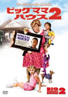 ??????????????('06P? [DVD]