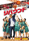 ???????('05P? [DVD]
