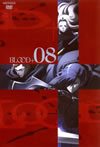 BLOOD[? 08 [DVD]