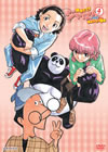 ???????!??c??? ???????!9V 4? [DVD]