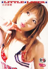 O???[??LITTLE??LOVER?? [DVD]