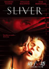 @?L??? ????????????????('93P? [DVD]