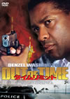 ???????????('03P?????????M????? [DVD]