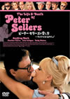 ????????????????????????????<???o?('04P???????????M????? [DVD]