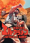?????? ??????<??'68?)????????M????? [DVD]