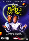 ??????????000('99P? [DVD]