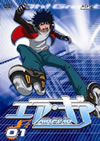 AIR GEAR DVD 01 [DVD]