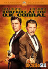 OK???Y??('57P? [DVD]