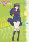 ???<??100[? strawberry 5 [DVD]
