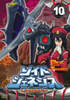 ?????????? 10 [DVD]