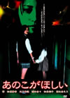???????????? [DVD]