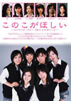 ???????????????<?????????????????????????? [DVD]
