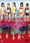 ????????? [DVD]