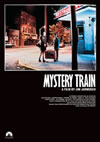 ??????????????'89P? [DVD]