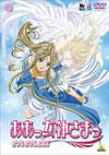 ?????eD????? ?????????[ 1 [DVD]