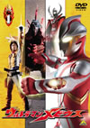 ?????????<???? Volume 1 [DVD]