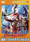?????????<???? ???[??????????<???? [DVD]