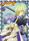 ???????EXT VOL.3 [DVD]