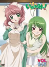 ???????o? VOL2??![?????[?????????M????? [DVD]