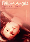 ???????????????'03P? [DVD]