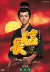 NHKC????? ⽁? M???? K1????7??T??? [DVD]
