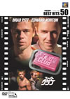 ???<????????('99P? [DVD]