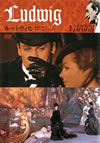??????c?? ]??M????('72?[???????2??T??? [DVD]