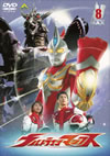 ?????????????? 8 [DVD]