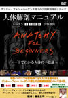 ⸍?e???????????????????⸍?????䫈?? DVD-BOX??4??T??? [DVD]
