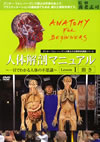 ⸍?e??????????[????]??????????⸍?????䫈?? [DVD]