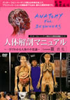 ⸍?e??????????II[???]??????????⸍?????䫈?? [DVD]