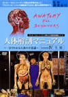 ⸍?e??????????V[???]??????????⸍?????䫈?? [DVD]