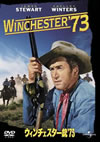 ??c?????????'73('50P??????????i??M??? [DVD]