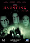 ???????c???'99P?????????M????c?? [DVD]